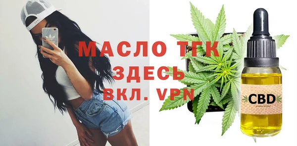 а пвп мука Карталы