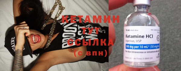 скорость Карпинск