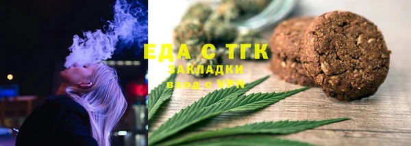 сатива Касимов
