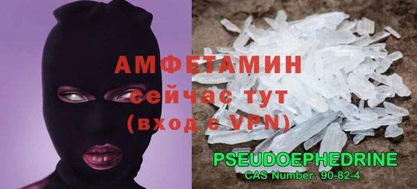 а пвп мука Карталы