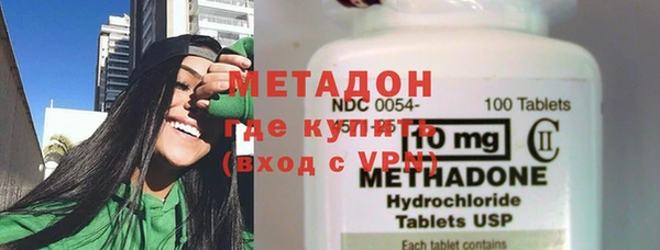 сатива Касимов