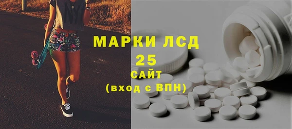 скорость Карпинск