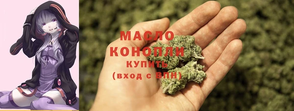 скорость Карпинск