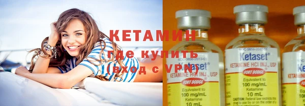а пвп мука Карталы