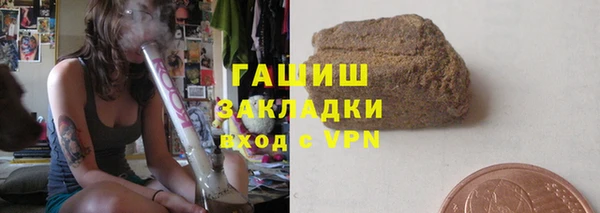 сатива Касимов