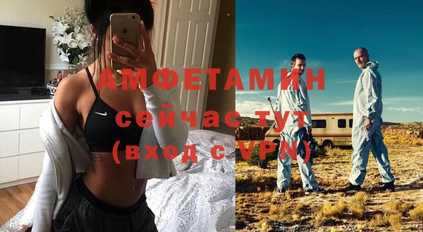 скорость Карпинск