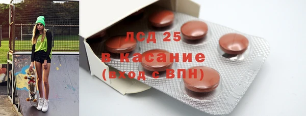 скорость Карпинск