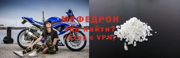 скорость Карпинск