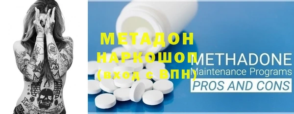 а пвп мука Карталы