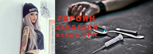 скорость Карпинск