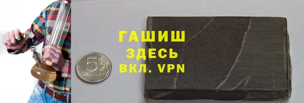 а пвп мука Карталы