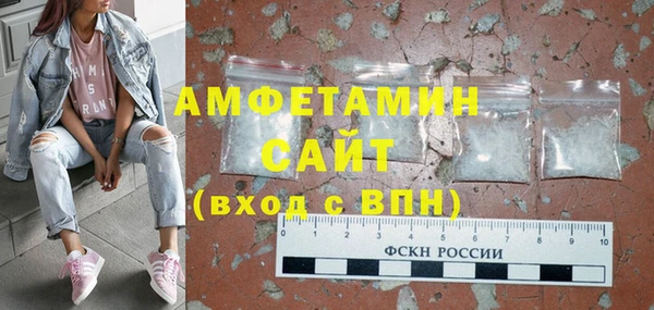 а пвп мука Карталы
