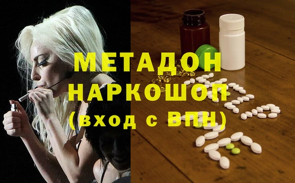 сатива Касимов