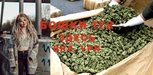 а пвп мука Карталы