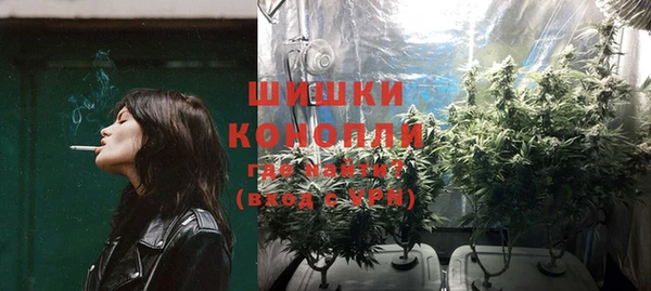 скорость Карпинск