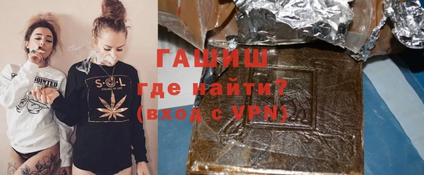 а пвп мука Карталы