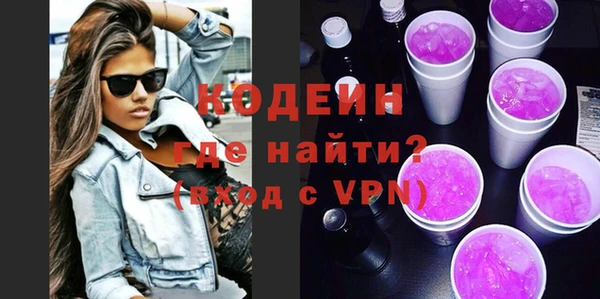 сатива Касимов