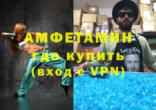 скорость Карпинск