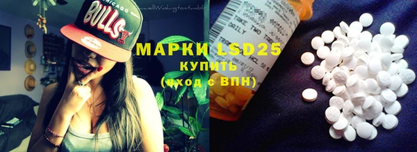 а пвп мука Карталы