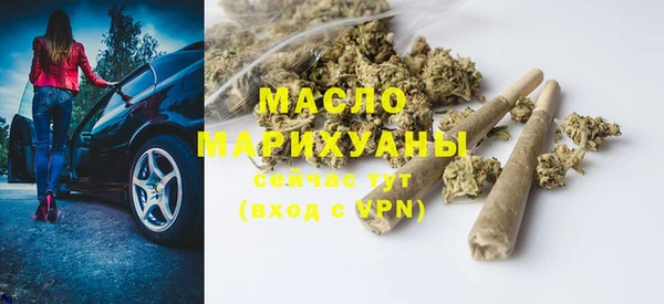 спайс Киреевск