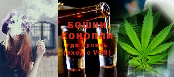 а пвп мука Карталы