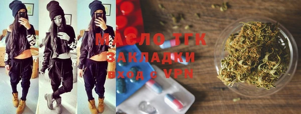 а пвп мука Карталы