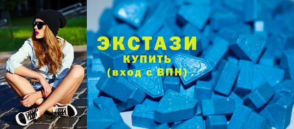сатива Касимов
