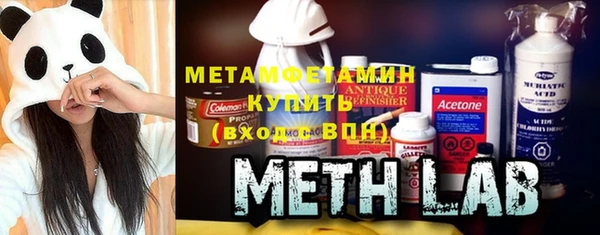 а пвп мука Карталы