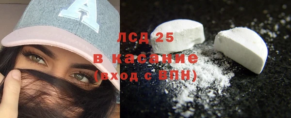 скорость Карпинск