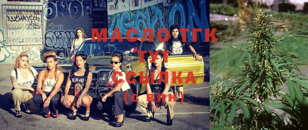 скорость Карпинск