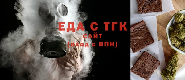 а пвп мука Карталы