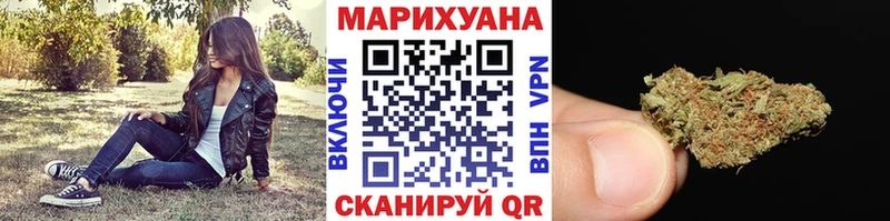 Каннабис Amnesia  Купить  Белый 
